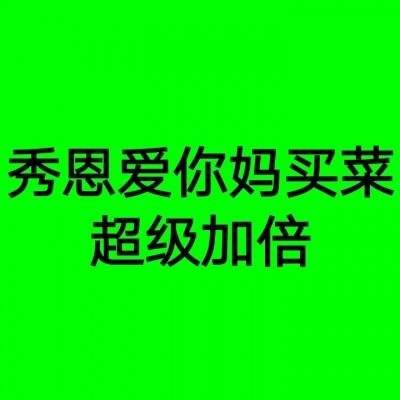 一体推进教育科技人才事业发展（大家谈）