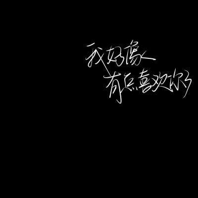 安徽省合肥市第一人民医院原院长戴夫被“双开”